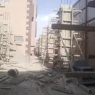 مقاول مباني عام