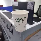 مطابع مطبعه طباعه اكواب اكياس استيكرات استيكر عيد وطني