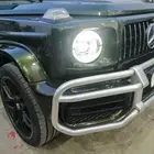تعديل نايت بكج جي كلاس 2021