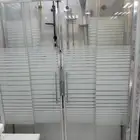 قزاز سكريت