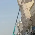 رفعات كرينات ونشات