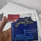 اكياس بوكسات مطبوعات استكر بوكس بنر اختام