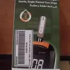 ابر ب 30 ريال