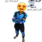 اكسسوارات دراجات