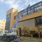 ونش كرين رافعه سله يوميه مشوار