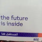 رقم جوال مميز للبيع.