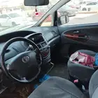 الرياض