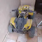 للبيع