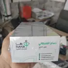 مطابع مطبعه طباعه استكرات كروت فواتير بنرات