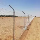 مقاول شبوك زراعيه
