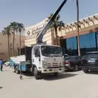 كرين كرينات رفعات شوكيه فوركلفت دينه ونش باسكت يومي