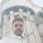 اعمال بروفايل ناعم