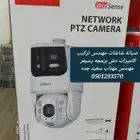شاشات مهندس برمجه رسيفر صيانة دش تركيب كاميرا