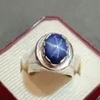 للبيع خاتم ياقوت ازرق نجمي