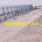 شبوك