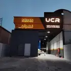 لوحات محلات أحرف بارزة أسمنت بورد حسب أشتراطات البلدية