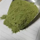 ملوخيه ينبع النخل مجففه ومطحونه