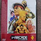 اشرطة سوني2 ريترو ( اول مره تشوفها )