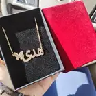 تصميم أسماء مطلي ذهب عيار 21 بسعر 99 ريال