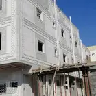 عروض لياسه ملونه بديل الحجر اطبيعي