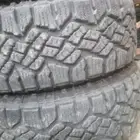 كفرات جودير حجريات جمس وكاله شد بلد