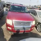 فورد اكسبلور موديل 2010 قطع غيار تشليح الحمدانية