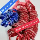 تفصيل حجول دجاج براهما