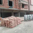 اسمنت بطحة طوب عتب بلك