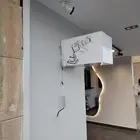 لوحة اكرليك مضيئة