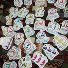 وسائل تعليميه للتعليم