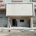 جبس بورد واسمنت بورد تبوك