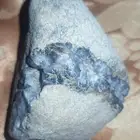 الكالسيدوني الأزرق عقيق