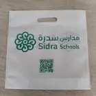 طباعة مناديل طباعة اكياس طباعة اكواب مطبعة مطبوعات