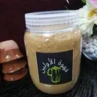 قهوة عربي شغل بيت