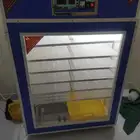 سلام عليكم ورحمة الله وبركاته اعرض لكم فقاسه تسع 1050 بيضه