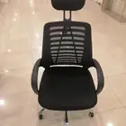 كراسي مكتبية دوار