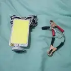 كشاف رحلات و كشتات