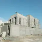 مليس الحمدانيه