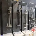 شاور مطري موديل جديد