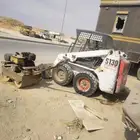 بوكبات المزاحمية