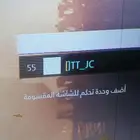 نسخ كود 12 بلاك اوبس 3 ( موثق بحراج للمصداقيه )