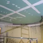 شغل بويا و جبس حائل