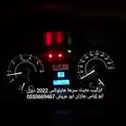 مثبت سرعة انوفا وهايلوكس ديزل