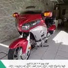 قولد وينق دراجة نارية   للبيع عليها بعض الاكسسوارات