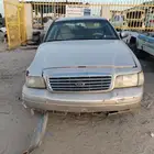فورد فكتوريا 2011 قطع غيار تشليح