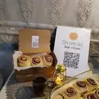 معجنات لعزائم رمضان بعروض واسعار تنافسية