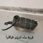 قطع غيار مستعملة مرسيدس و BMW