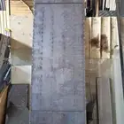 حداد و المنوم