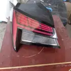 النترا 2024