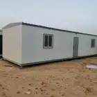 غرف جاهزه بركسات مستعملا